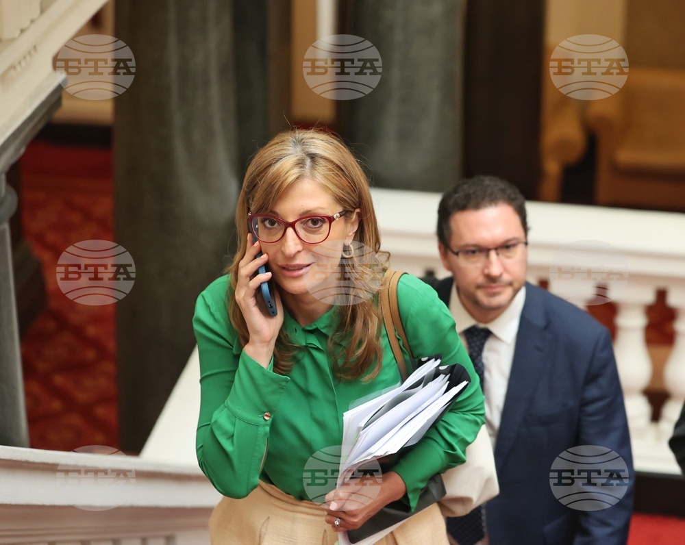 Парламент - Комисия по външна политика
