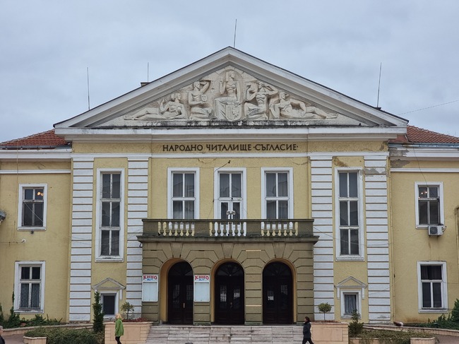 „Любов в рими“ събира на една сцена в Ямбол 11 писатели заедно с певчески и музикални формации