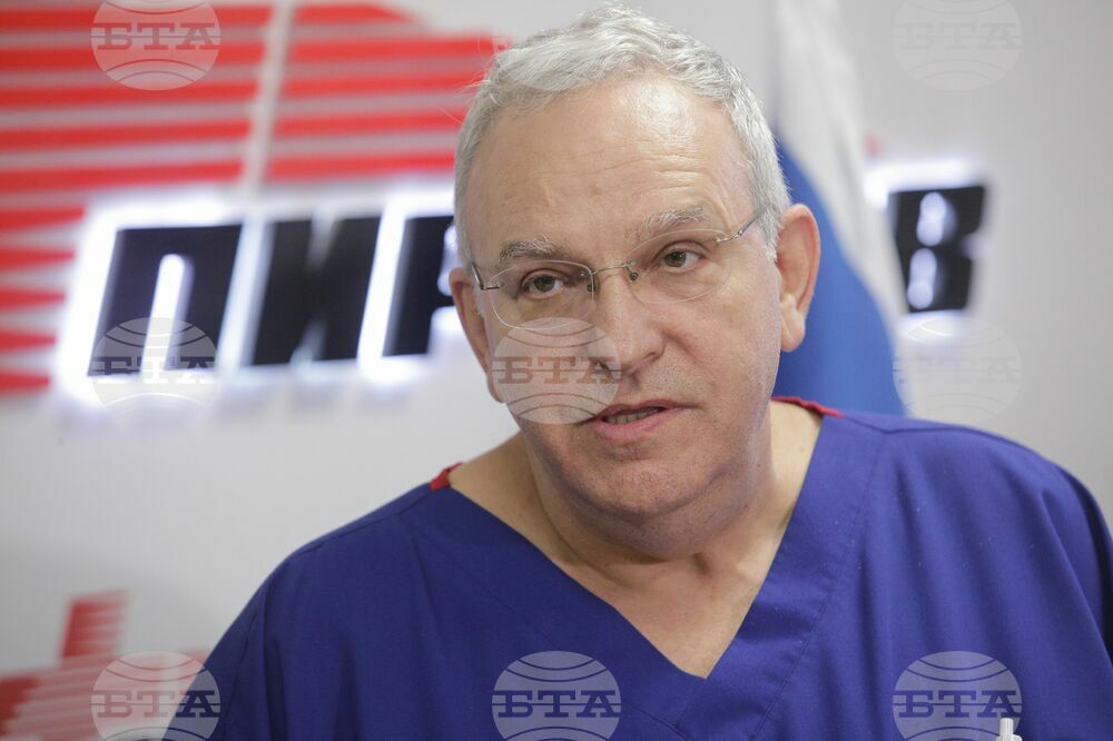 Head of Emergency Hospital in Sofia Sacked