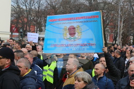 СФСМВР - протест