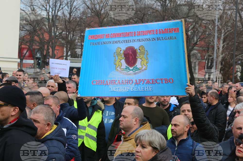 СФСМВР - протест