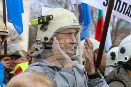 СФСМВР - протест