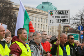 СФСМВР - протест