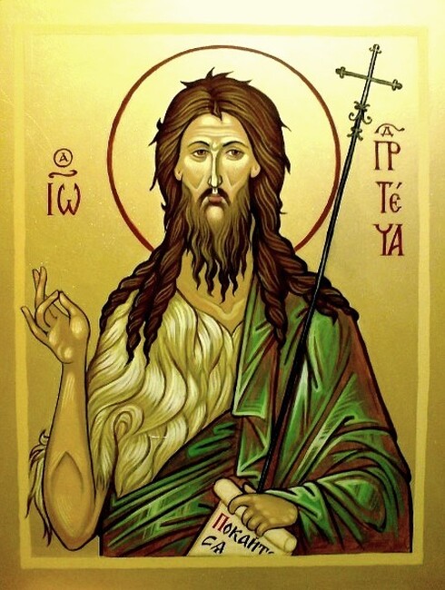 Близо 10 000 са имениците в община Плевен на Ивановден