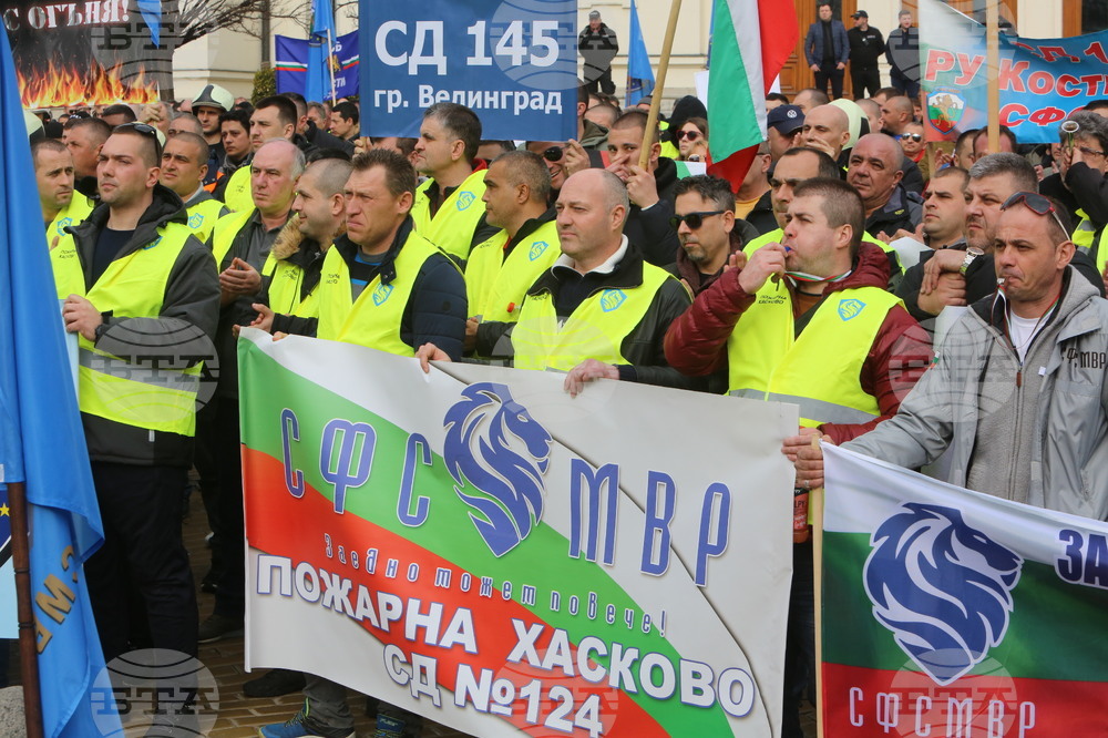 СФСМВР - протест