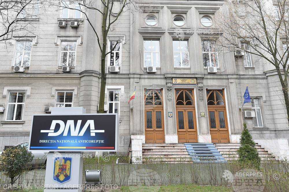 Румънският министър на земеделието подаде оставка след обвинения в корупция