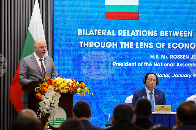 СР Виетнам - Росен Желязков - лекция