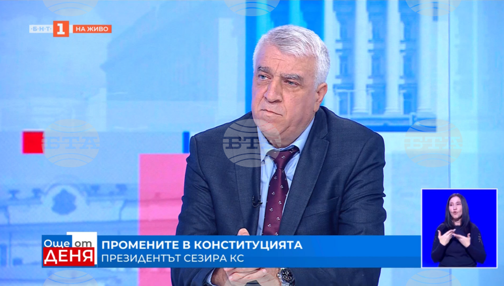 Проф. Гечев: Двойно гражданство за депутати и министри е скандално
