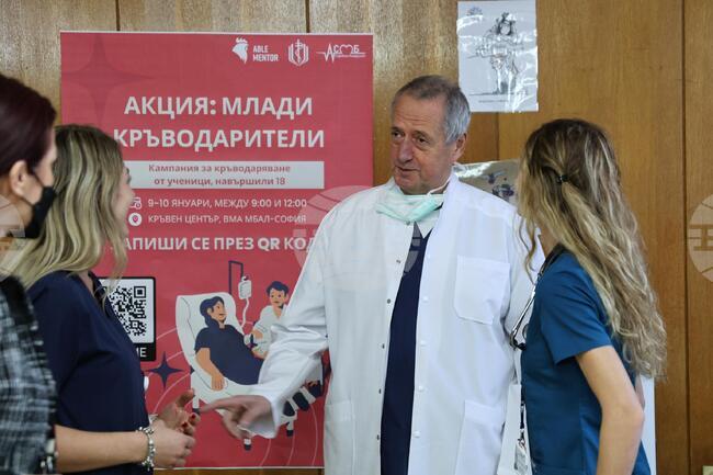 ВМА - „Млади кръводарители“- инициатива