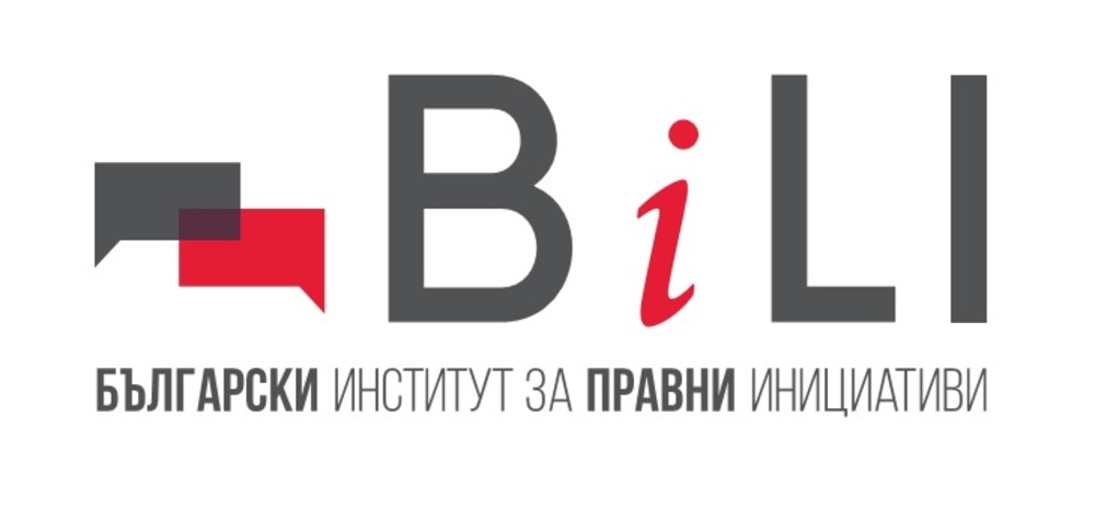 Български институт за правни инициативи: Обръщение към народните представители от граждански организации във връзка с предстоящите процедури за избор на органите с изтекъл мандат
