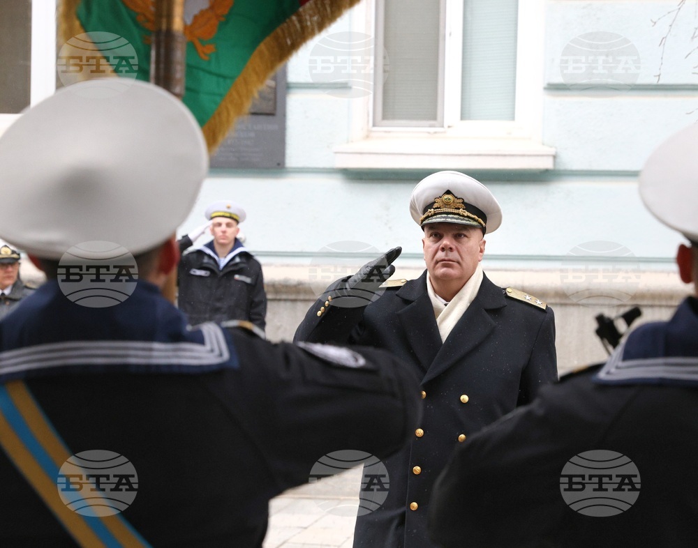 Варна - 143 години от основаването на Военноморското училище - тържествено честване