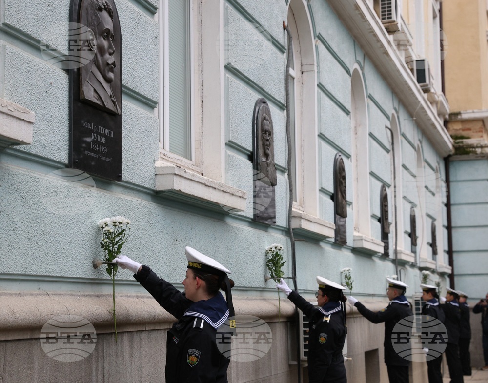 Варна - 143 години от основаването на Военноморското училище - тържествено честване