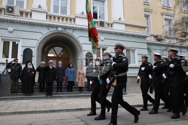 Варна - 143 години от основаването на Военноморското училище - тържествено честване