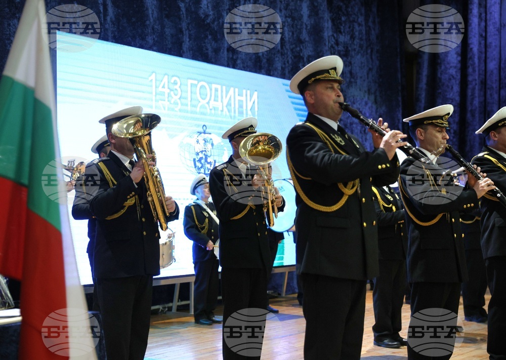 Варна - 143 години от основаването на Военноморското училище - тържествено честване