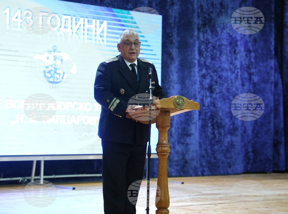 Варна - 143 години от основаването на Военноморското училище - тържествено честване