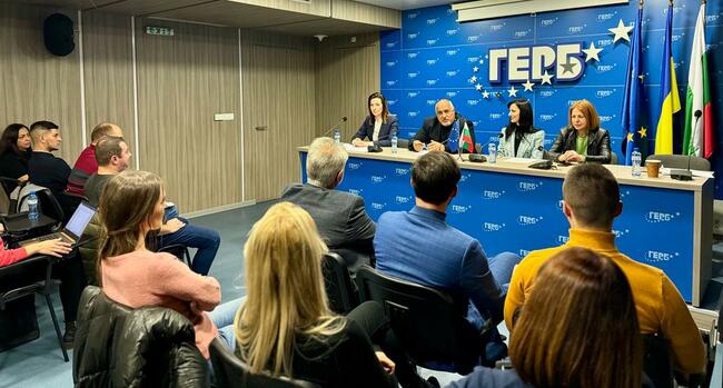 Бойко Борисов пред ГЕРБ-София: Опонентите ни се показват като слаби управленци, бъдете гласът на хората