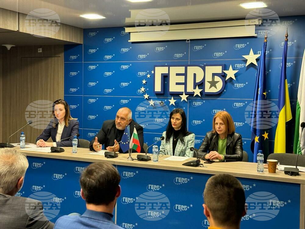Бойко Борисов пред ГЕРБ-София: Опонентите ни се показват като слаби управленци, бъдете гласът на хората