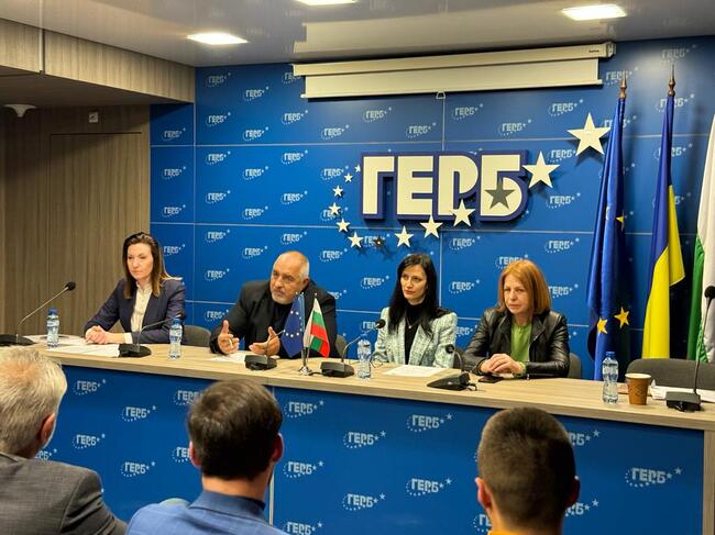 Бойко Борисов пред ГЕРБ-София: Опонентите ни се показват като слаби управленци, бъдете гласът на хората
