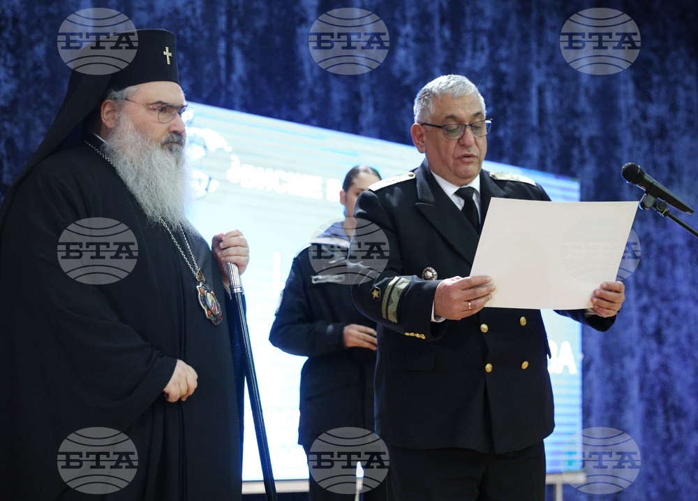 Варна - 143 години от основаването на Военноморското училище - тържествено честване