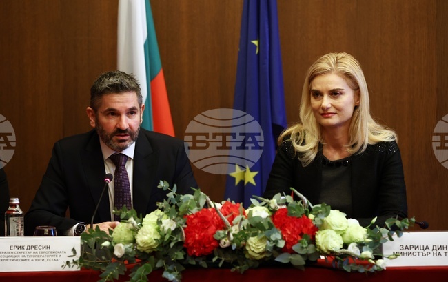 Министерство на туризма – ЕСТАА - споразумение 