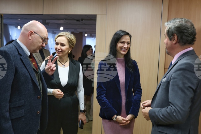 Дом на Европа - конференция за началото на белгийското председателство на Съвета на Европейския съюз