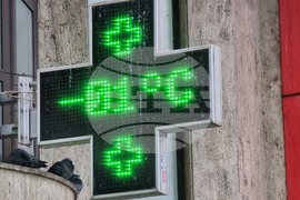 Румъния - зима