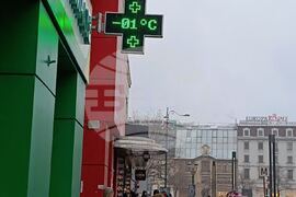 Румъния - зима