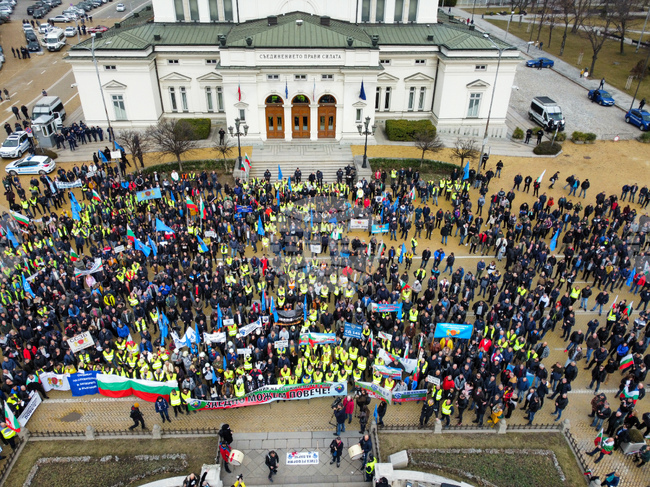 СФСМВР - протест