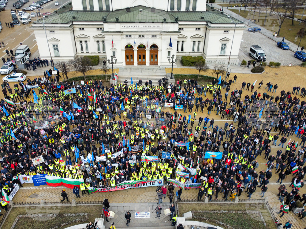 СФСМВР - протест
