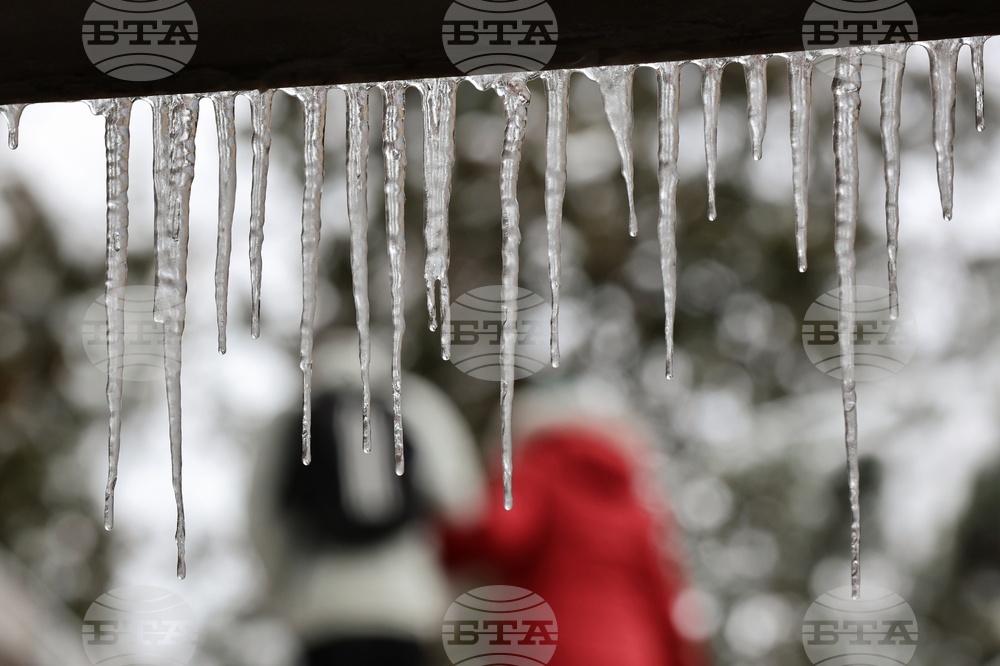 Yellow Code Issued for Sub-Zero Temperatures in 18 Regions