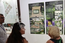 Регионален исторически музей - изложба