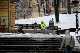 Студено време