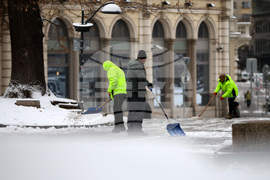 Студено време