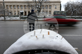 Студено време
