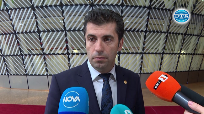 Правителството ще подаде оставка в понеделник, съобщи премиерът Кирил Петков