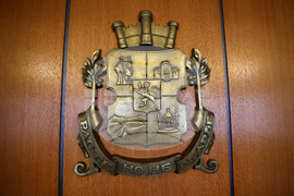 Герб на София