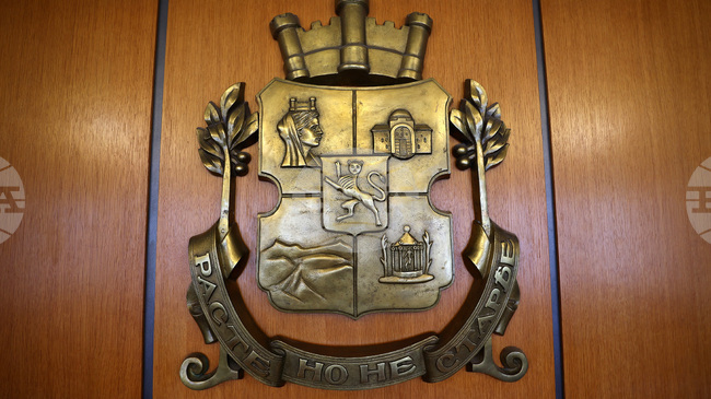 Sofia Waste Crisis: Latest Decisions