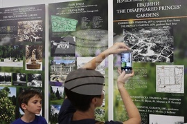 Регионален исторически музей - изложба