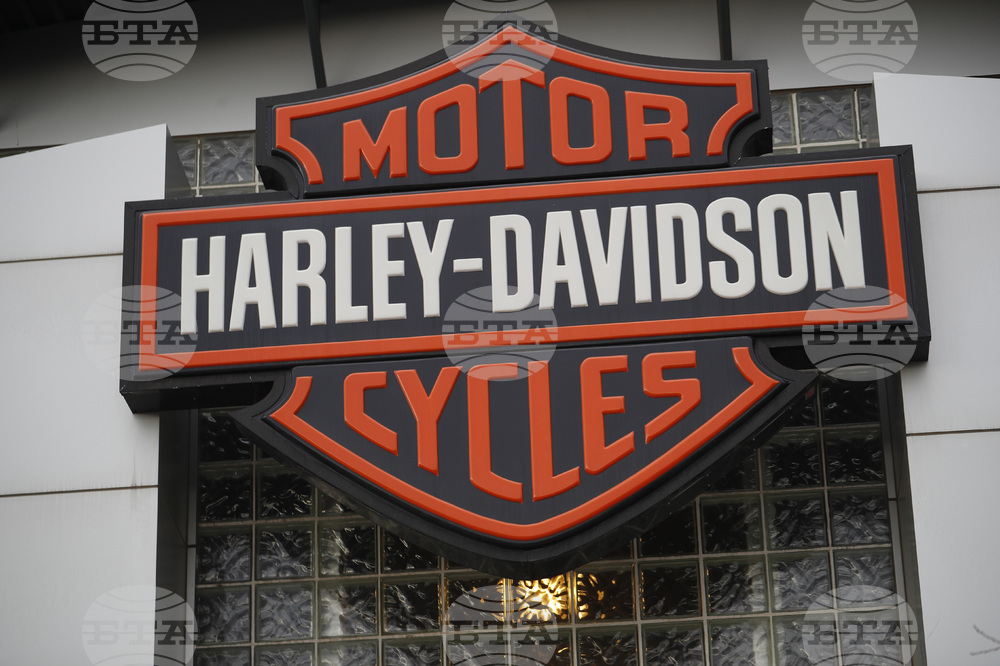 Harley-Davidson Bike Owners to Hold Annual Meeting in Chepelare