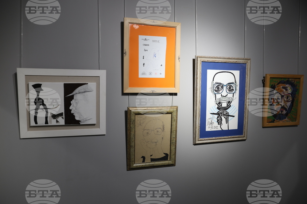 Изложба - Иван Газдов