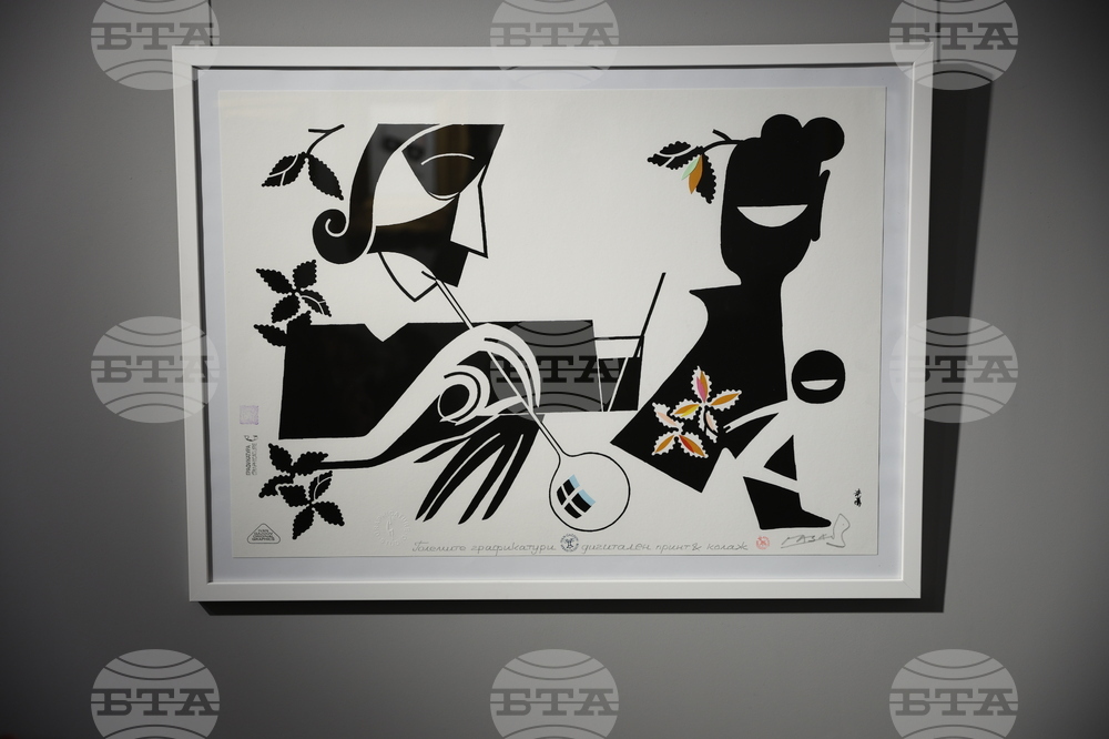 Изложба - Иван Газдов