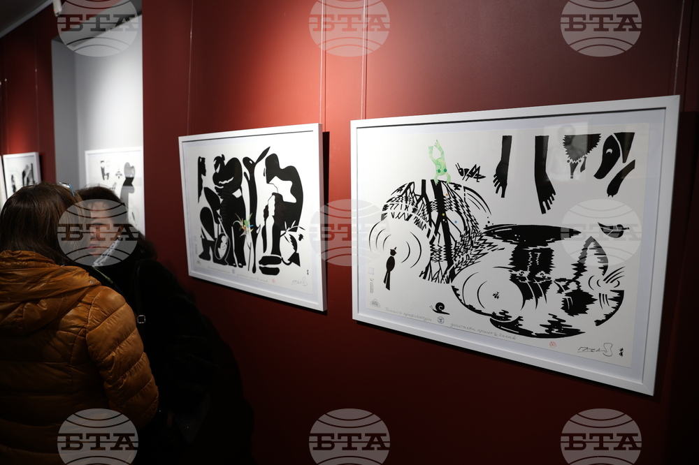 Изложба - Иван Газдов