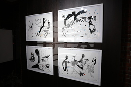 Изложба - Иван Газдов