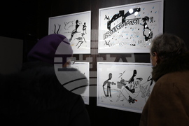 Изложба - Иван Газдов