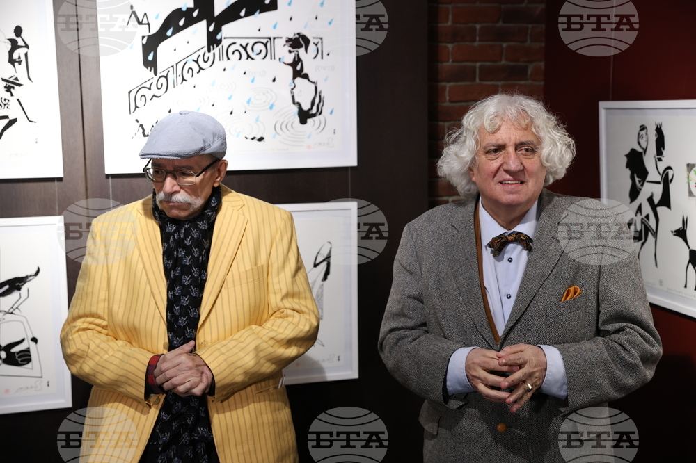 Изложба - Иван Газдов