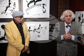 Изложба - Иван Газдов