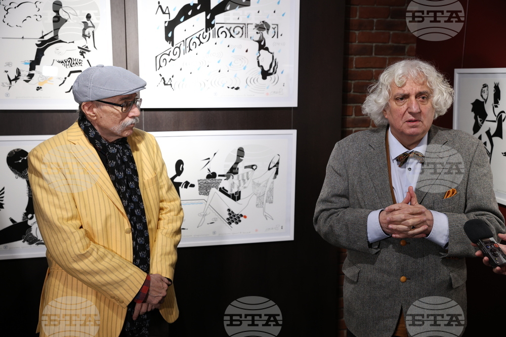 Изложба - Иван Газдов