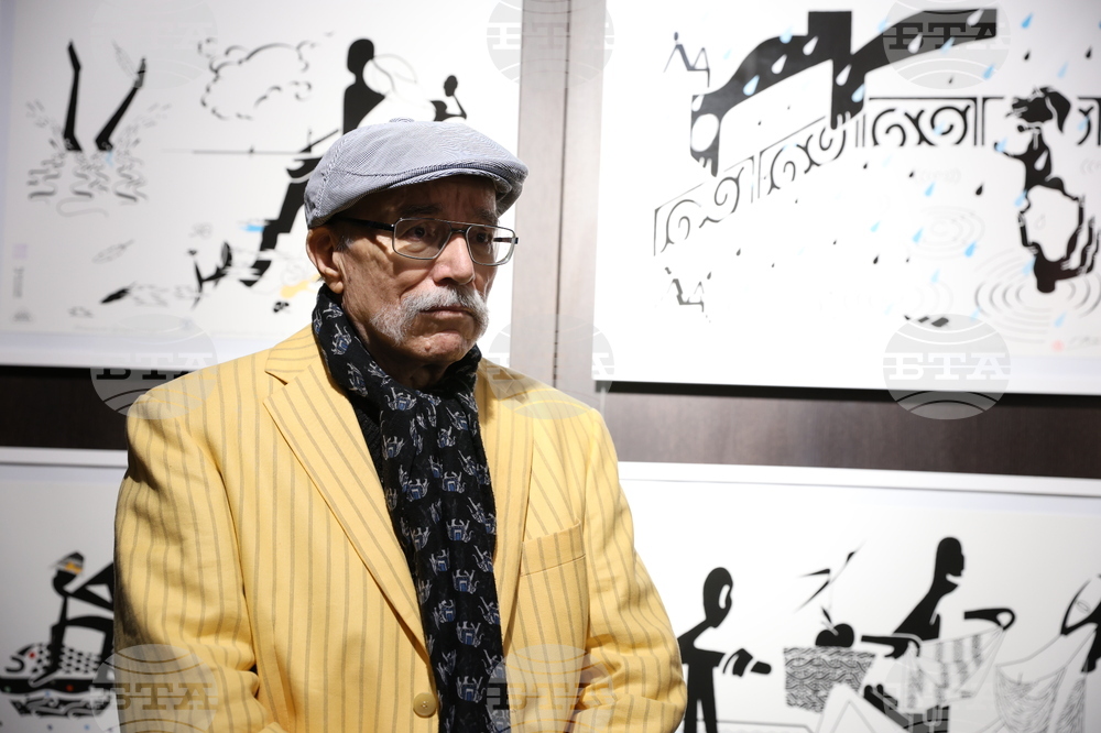 Изложба - Иван Газдов