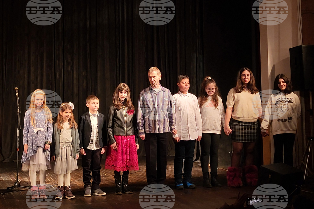 Самоков - читалище-паметник "Отец Паисий - 1859" - концерт