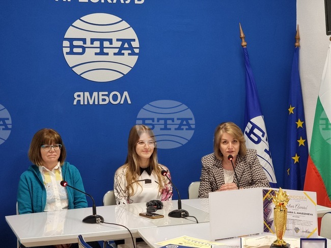 Национален пресклуб на БТА Ямбол - пресконференция - Божидара Амуджиева - златен медал - международна олимпиада по математика